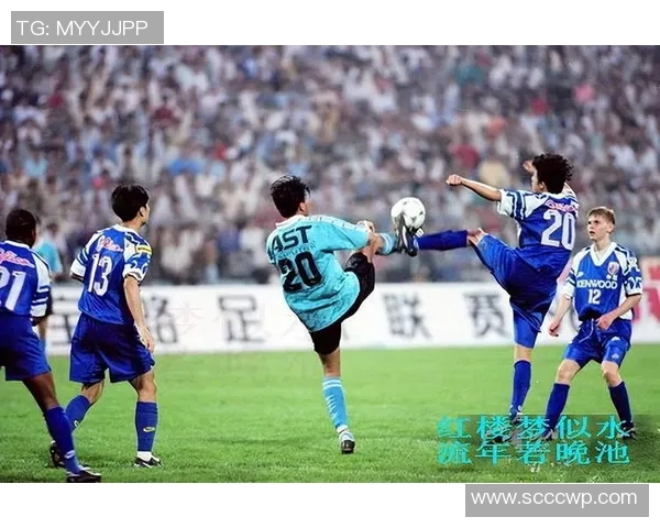 回顾98年申花与万达经典对决的比赛录像与精彩瞬间分析 回顾98年申花与万达经典对决的比赛录像与精彩瞬间分析