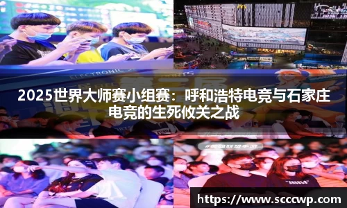 304am永利集团官方app