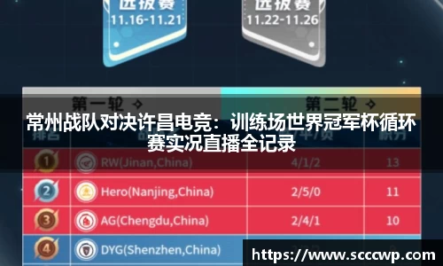 304am永利集团官方网站