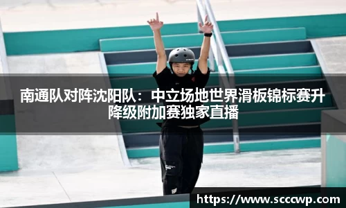 304am永利集团官方app