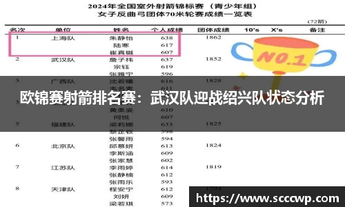 304am永利集团官方app