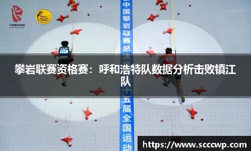 304am永利集团官方app