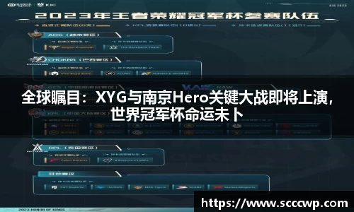 304am永利集团官方网站