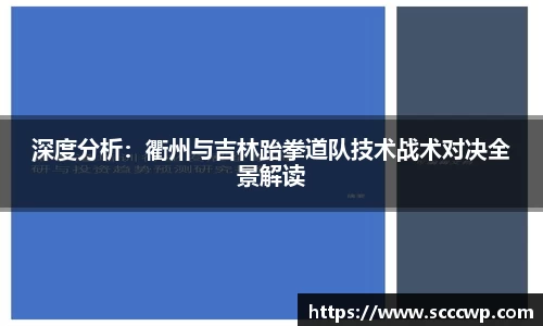 304am永利集团官方app