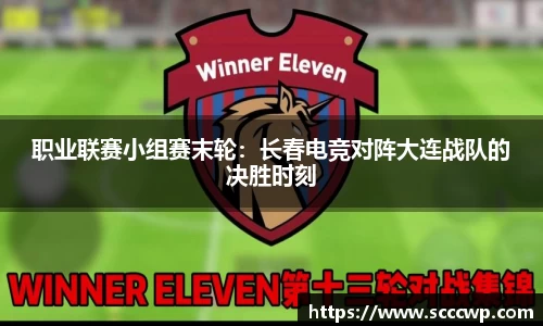 304am永利集团官方app