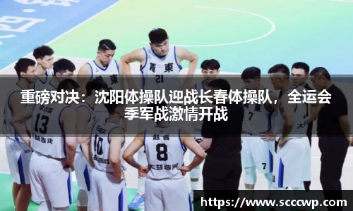 304am永利集团官方网站