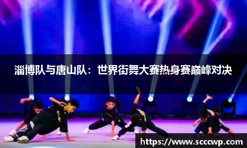 304am永利集团官方网站
