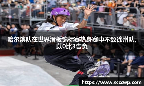 304am永利集团官方网站