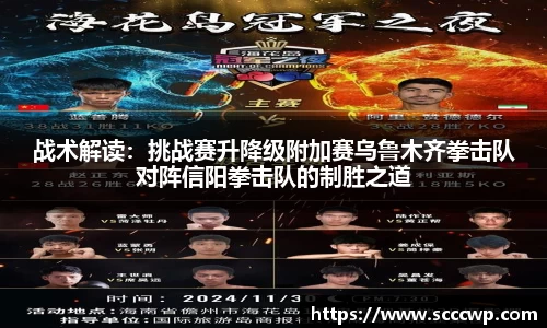 304am永利集团官方网站