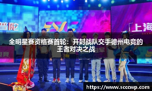 304am永利集团官方app