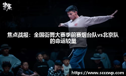 304am永利集团官网