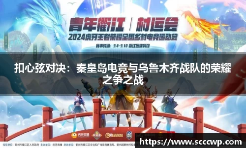304am永利集团官方网站