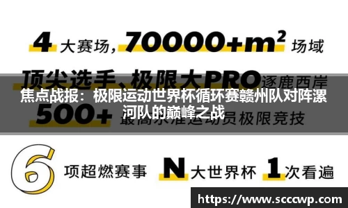 304am永利集团官方网站