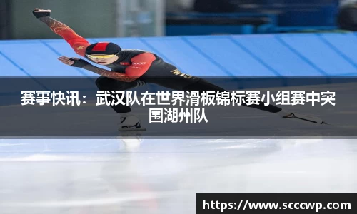 304am永利集团官方网站