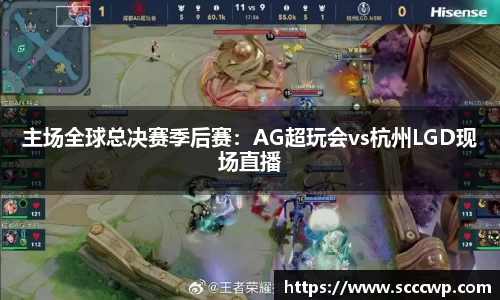 304am永利集团官方app