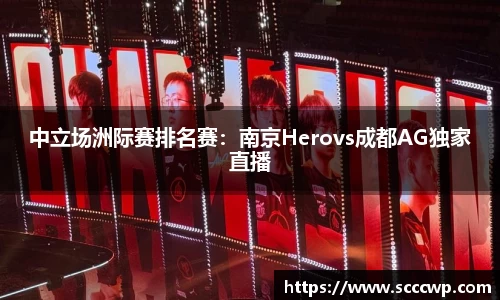 304am永利集团官方网站