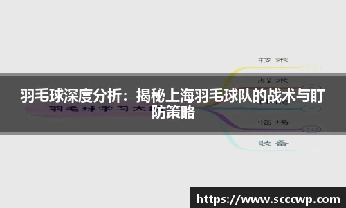 304am永利集团官网