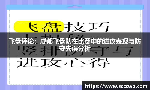 304am永利集团官方app