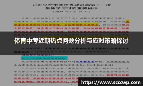 304am永利集团
