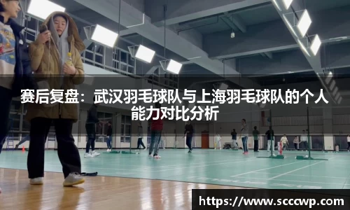 304am永利集团官方app