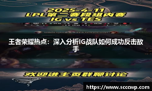304am永利集团官方网站