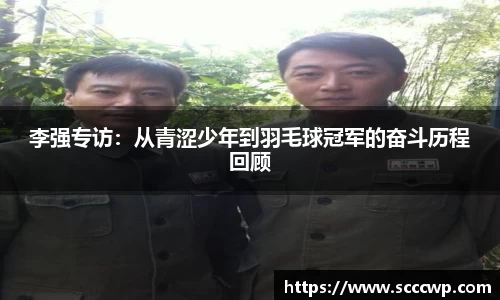 304am永利集团官网